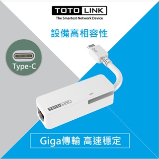 TOTOLINK C1000 USB Type-C 轉RJ45 Gigabit 有線網路卡