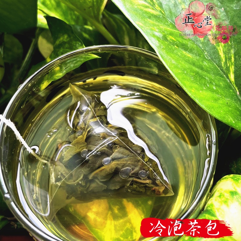 【正心堂】冷泡茶茶包 20入/包 (另有300克散裝) 烏龍茶 台灣茶 茶葉 冷泡茶