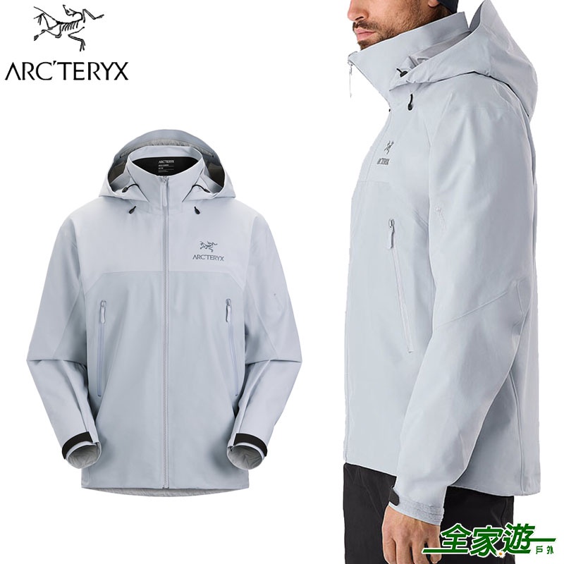 【Arcteryx】男 Beta AR防水外套 透亮藍 GORE-TEX 登山夾克 30932 X000007339