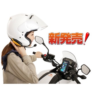 RS NEO 125 BWS BWS125 UBS AXIS-Z JOG勁豪 改裝 後視鏡 手機座 後照鏡 手機架 支架