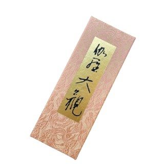 香集市日本線香《日本香堂》伽羅大觀539約40g/約135支燃燒時間約25分