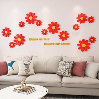 【 Daorui 】鏡面亞克力 3d 雛菊小黃花北歐溫馨臥室店鋪佈置牆貼紙牆壁裝飾貼紙