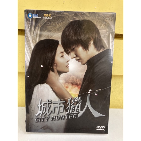 #經典正版二手DVD #韓劇#城市獵人（全20集）