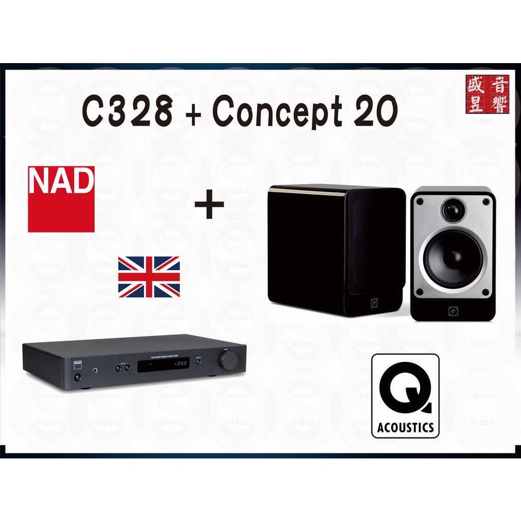 Nad c328 綜合擴大機 + Q Acoustics Conpect 20 喇叭『公司貨』可拆售