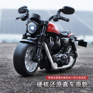 *HK04.模擬合金回力摩托車玩具模型寶寶聲光兒童玩具賽車男孩禮物小汽車