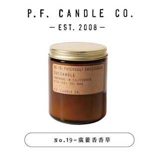 P.F. Candles CO.手工香氛蠟燭7.2oz廣藿香香草