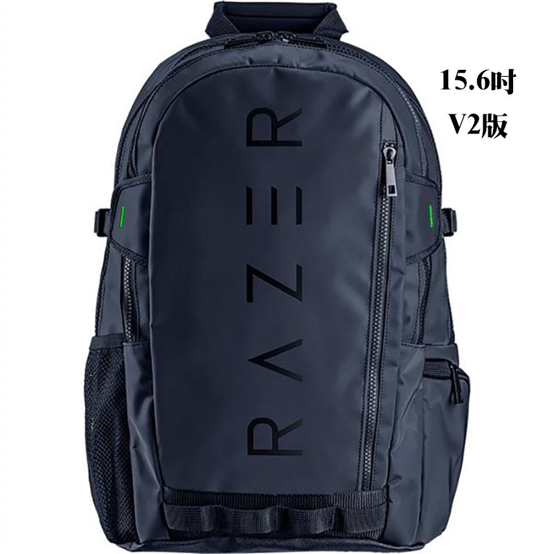 雷蛇Razer ROGUE BACKPACK15.6吋 Backpack 後背包 電腦包 電競背包