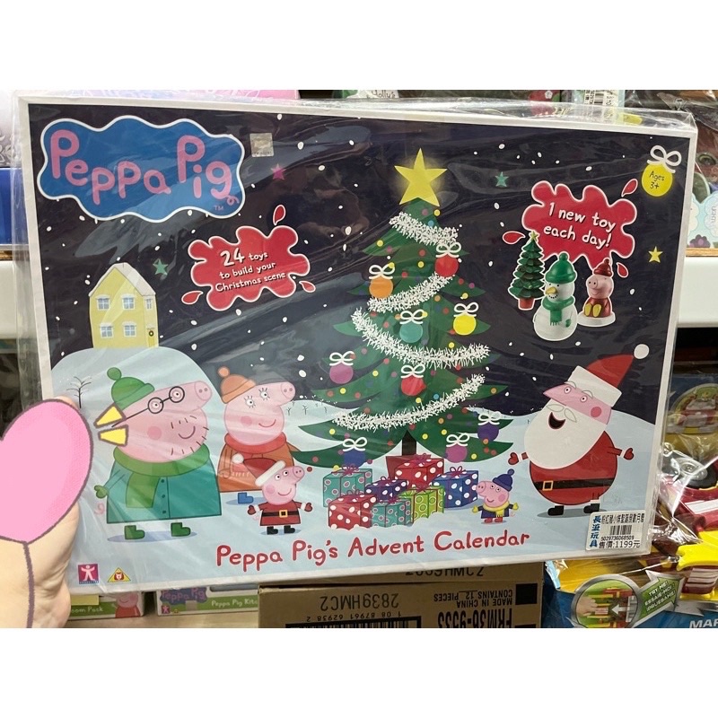 現貨 正版出清  附發票 內附發票 粉紅豬小妹 Peppa pig 佩佩豬 聖誕倒數月曆 聖誕倒數日聖誕節禮物