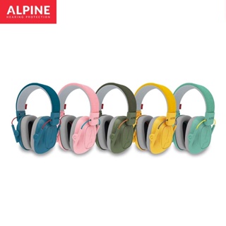 小叮噹的店 Alpine Muffy Kids 兒童耳罩 ALPINE-M-K