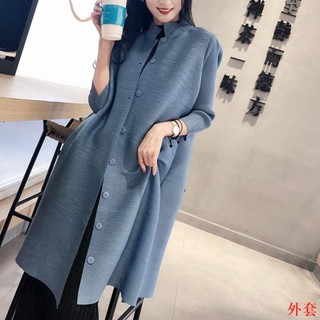 三宅褶皺 單排扣風衣中長款 外套女生韓版 大衣外套女生 韓版外套 外套女生秋冬韓版 女大衣外套 寬鬆外套A5%棉