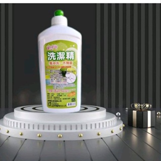 🌸白櫻花洗潔精🌸一箱12瓶💗限量促銷活動❣️本公司通過ISO 9001國際品質認證💓易清洗不殘留