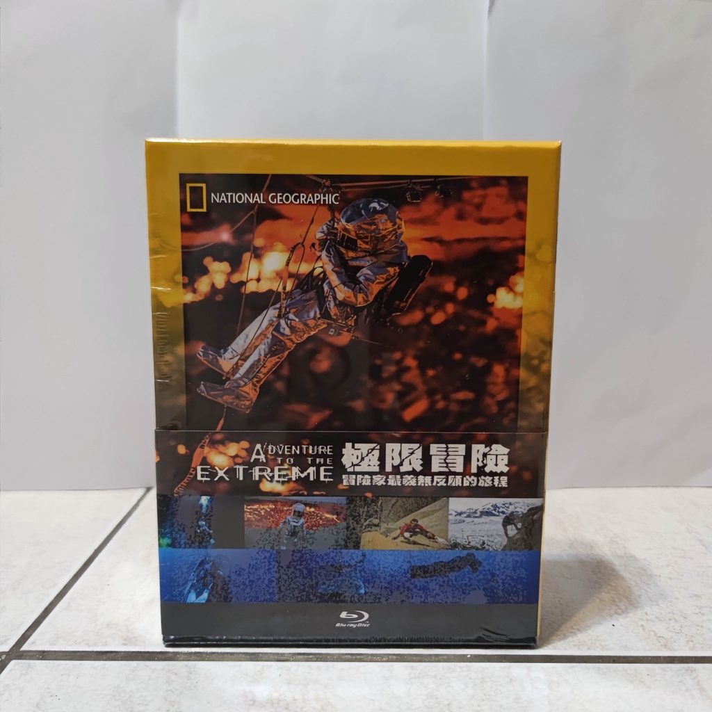 狠便宜〃原價8000〃極限冒險〃國家地理 正藍光Blu-ray DVD  教育 學習 兒童 英文 百科【免運可自取】