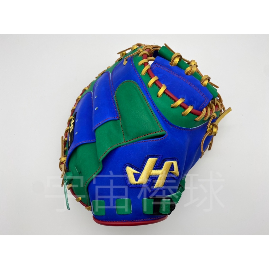 ※宇宙棒球※HA HATAKEYAMA PRO 棒壘球手套 捕手用 蛇腹設計 寶藍/綠