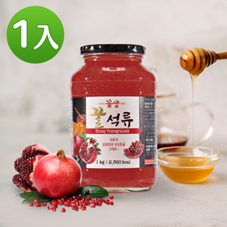 【韓味不二】韓國花泉 頂級蜂蜜石榴茶(果醬) 1kg韓國柚子茶 優格果醬 早餐麥片 效期2024.11.10