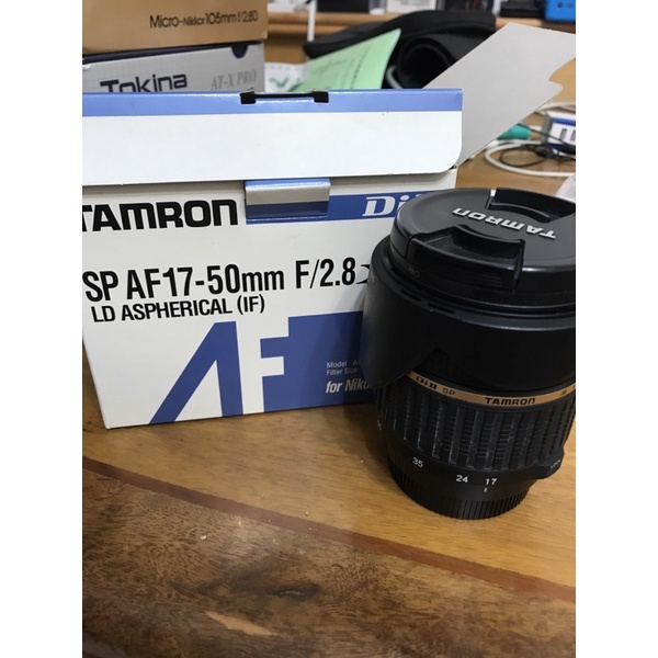 Tamron 17-50mm 2.8D for Nikon