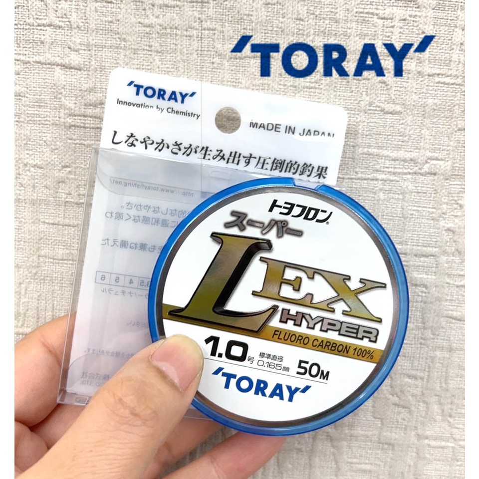 汐止南港東區釣具》 TORAY NEW SUPER-L EX HYPER 50M 碳纖線 碳纖線