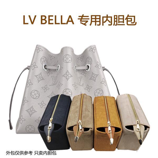 適用LV新款鏤空水桶包內膽 bella內袋化妝包內襯包分包撐包中包 PLEU