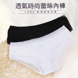 【Sexy in Shape】單件5折起｜Lure 純棉透氣內褲 - （白M最後現貨）