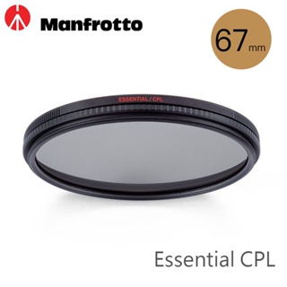 Manfrotto Essential CPL 偏光鏡 67mm 防潑水 抗反光 相機專家 正成公司貨