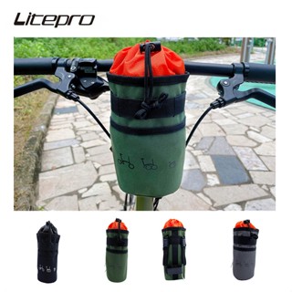 Litepro 山地公路自行車坐管水壺包超輕尼龍布袋籠座管車把水瓶掛包適用於 brompton Dahon 折疊自行車