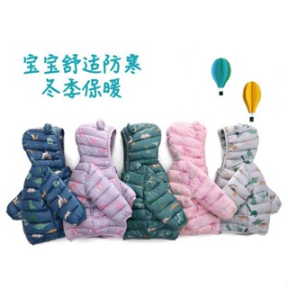 新品❤️兒童秋冬羽絨棉輕薄外套 兒童外套 輕薄外套 兒童輕薄外套 男童外套 女童外套 童裝