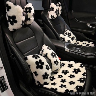 ✧▫【限時折扣】熱賣汽車坐墊冬季毛絨單片可愛創意車載座墊冬天保暖四季通用汽車靠墊 車用枕頭頸枕 汽車頭枕 腰靠墊