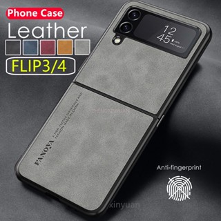 SAMSUNG 羊皮皮革手機殼適用於三星 Galaxy z Flip6 Flip4 Flip3 ZFlip 6 4 3