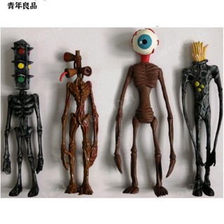 【汽笛人周邊】20cm大號警笛頭玩具 動漫周邊 怪物收容所基金會手辦模型擺件公仔 優品
