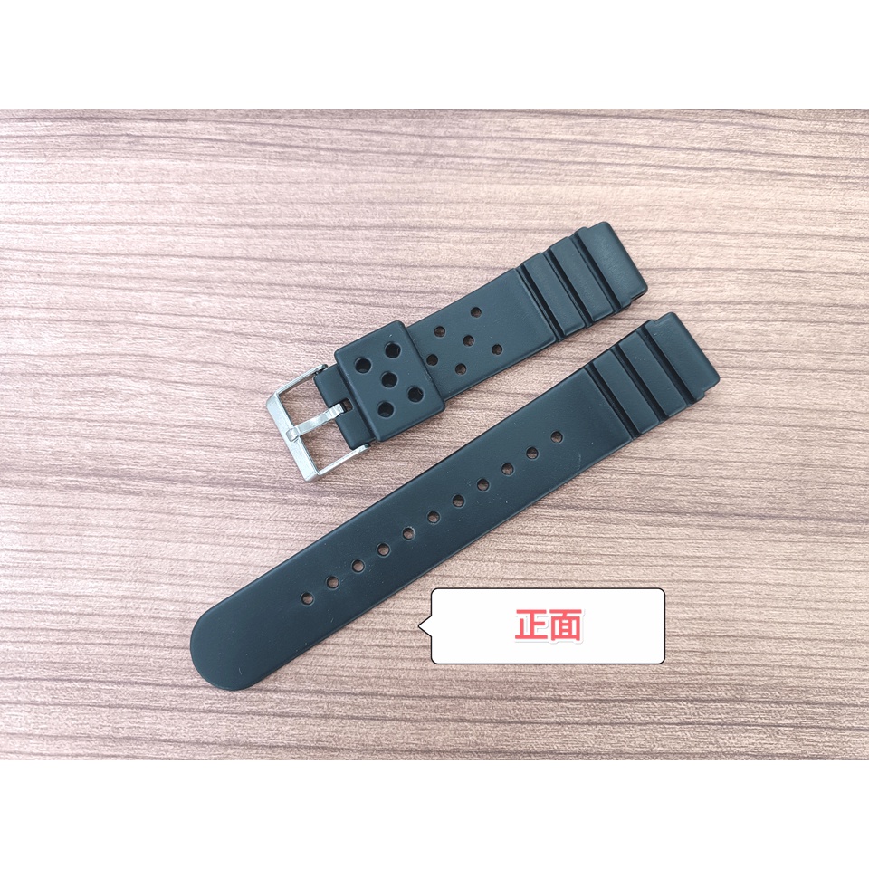 18mm 20mm 黑色膠帶 潛水錶 電子錶 可代用CASIO SEIKO CITIZEN 水鬼