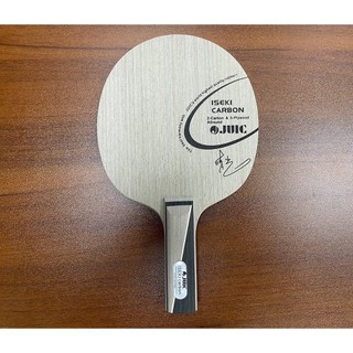 【JUIC】ISEKI CARBON ST/FL (五夾+二碳纖)