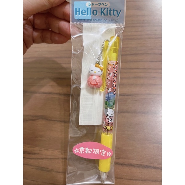 🇯🇵日本區域限定SANRIO三麗鷗HELLO KITTY自動鉛筆