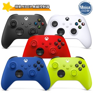 微軟原廠 Xbox Series X|S xbox 控制器 xbox 手把 無線手把 xbox無線控制器 PC手把 搖桿