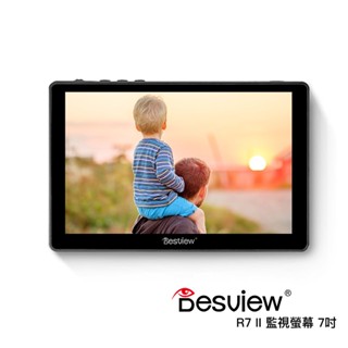 Desview 百視悅 R7 II 監視螢幕 7吋 觸控式 R7 2 HDMI 1920x1200 相機專家 公司貨