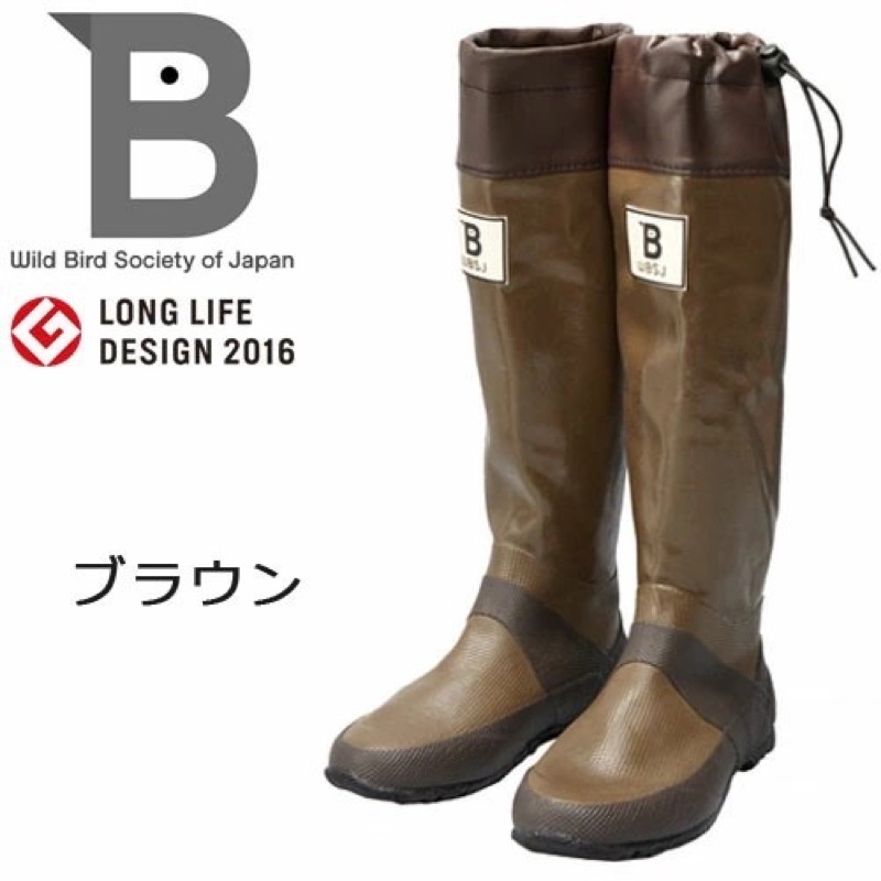 冬季濕冷必備雨靴/日本 WBSJ 野鳥協會 /雨鞋 /長靴 /雨靴 /輕量好走 /露營 /登山