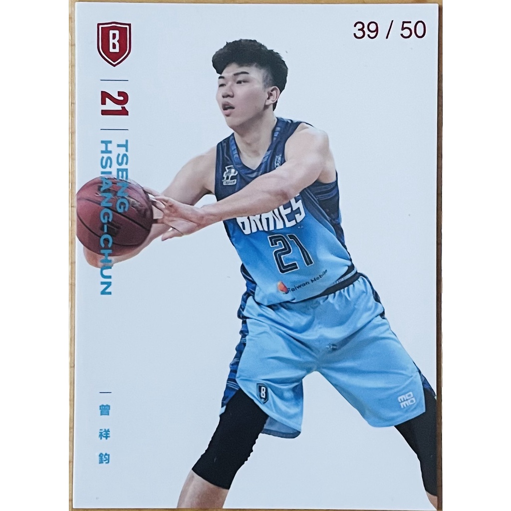 曾祥鈞 限量 39/50 B13 2020-2021 P. LEAGUE+ 臺北 富邦勇士 元年 球員卡 籃球卡