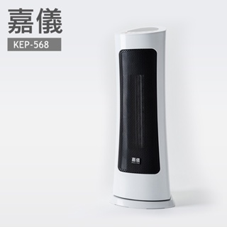 德國嘉儀HELLER-陶瓷電暖器KEP598