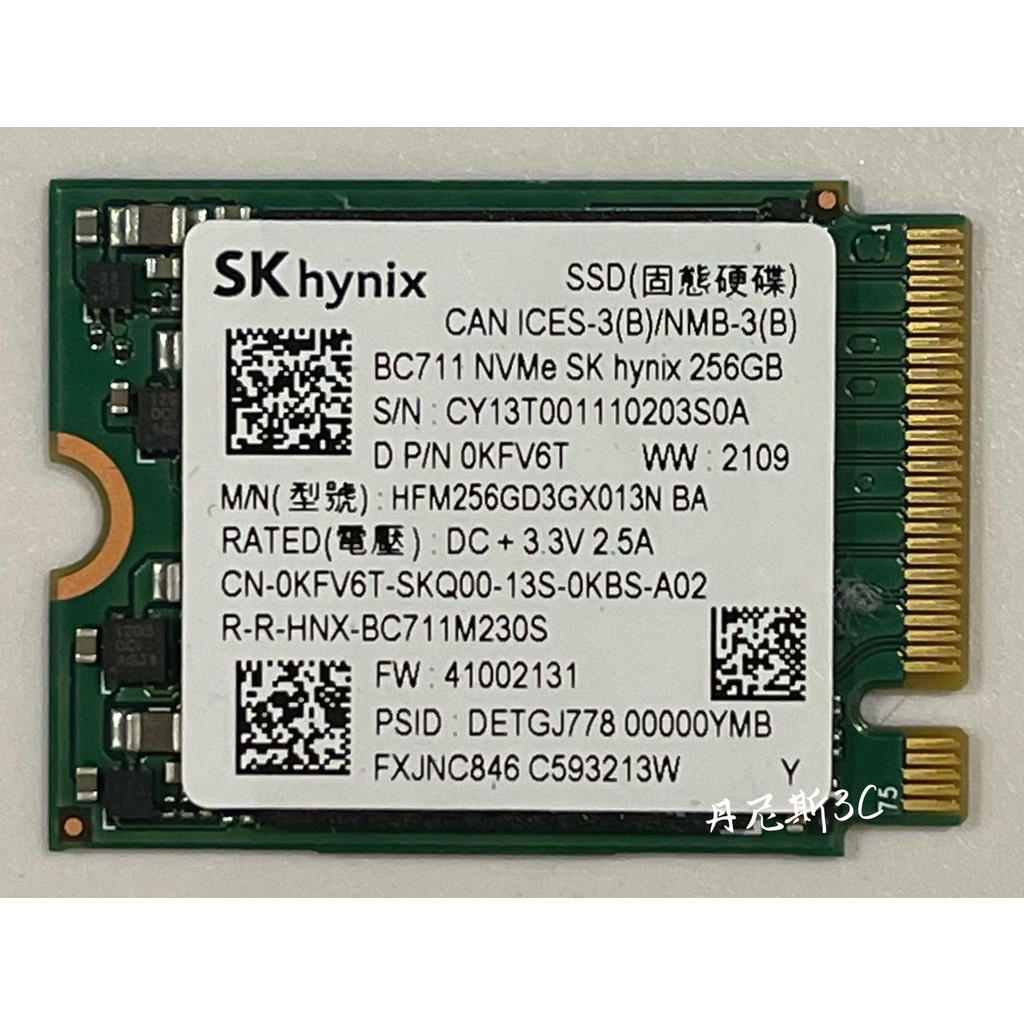 A002 品 SAMSUNG m.2 SSD 1TB NVME 10枚セット 動作確認済み