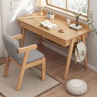 簡易書桌家用學生實木腿簡約書桌學習桌子電腦桌椅台式臥室寫字桌