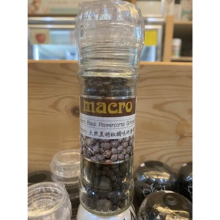 Macro天然黑胡椒粒調味研磨罐50g 100%無新增 現磨現用