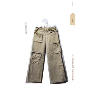 口袋造型卡其色牛仔寬褲