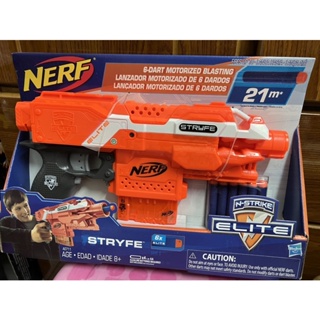 又心小舖 橘機版Nerf Fortnite IR Blaster要塞英雄聯名款電動發射器/殲滅者 菁英系列