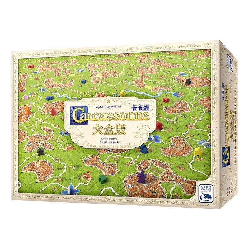 【陽光桌遊】★原價2990★ 卡卡頌3.0大盒版Carcassonne3.0 Big Box 繁體中文版 正版 滿千免運