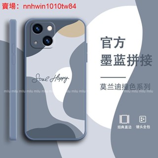 創意個性防摔殼紅米 Note 10 5G手機殼Redmi Note 10 Pro 10S 10A 10C保護殼矽膠殼軟殼