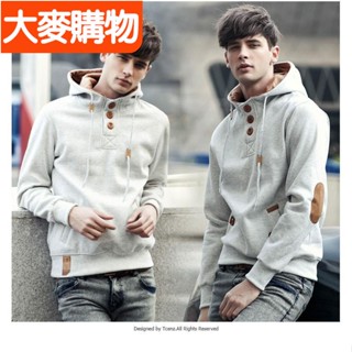🌸臺灣好物🌸【M-3XL】男士連帽衛衣ins針織寬鬆外套帽t 長袖帽t男生外套大學t 男🍀好物推薦🍀