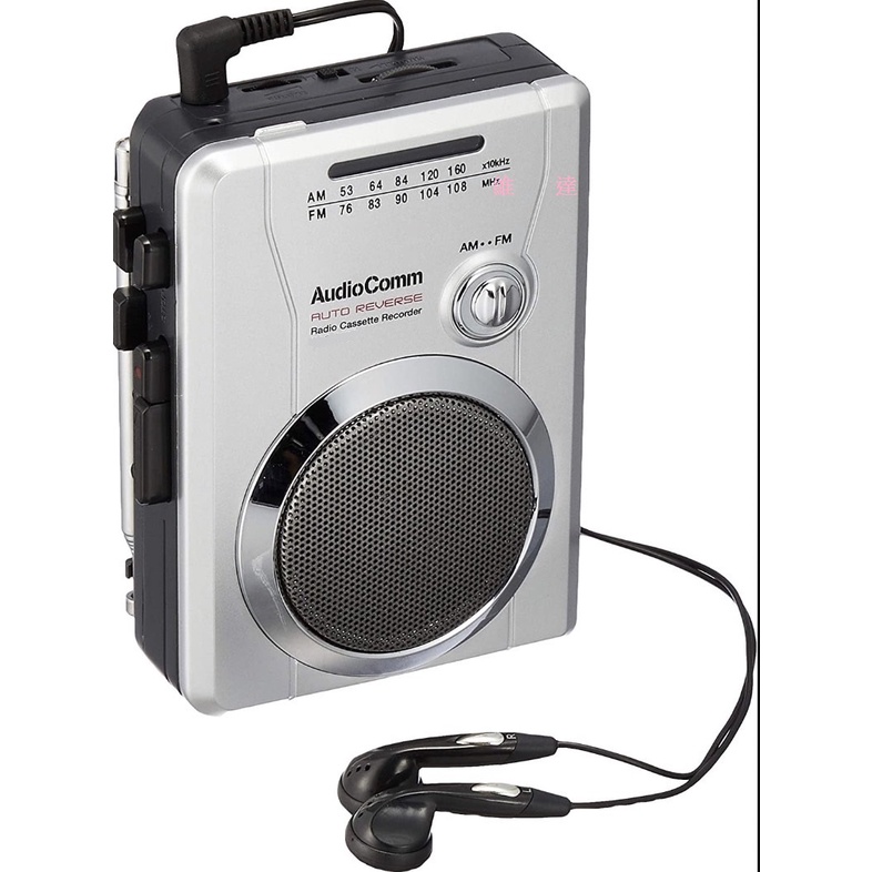 ~現貨保固一年~CAS-710卡帶收錄音機 FM/AM雙頻道卡式自動迴帶收錄音機 卡帶收錄音機隨身聽 外銷日本機種