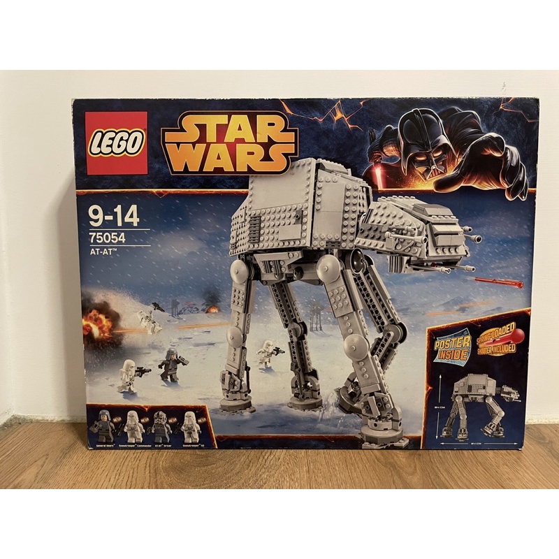 Lego 75054 AT-AT 星際大戰 樂高 星戰