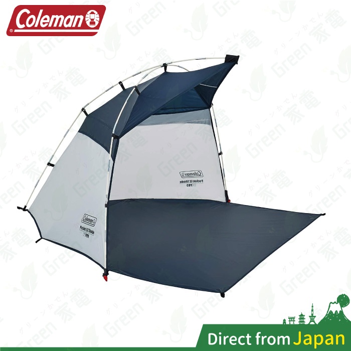 日本 Coleman 帳篷 遮陽帳 CM-38146 午睡帳 野餐帳 沙灘帳 速搭帳 海灘 海邊 EZ輕鬆帶