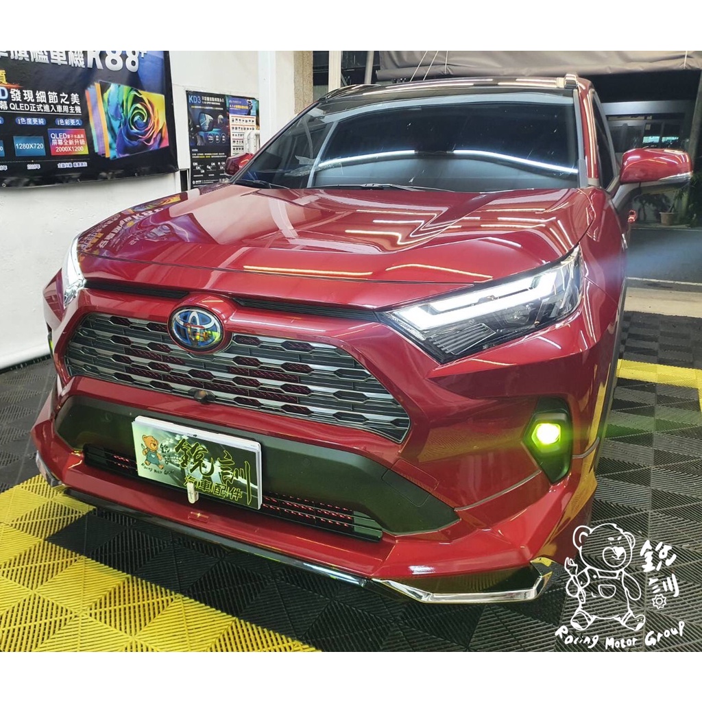 銳訓汽車配件精品-台南麻豆店 Toyota 5.5代 Rav4 安裝 BOSCH 高低音蝸牛喇叭