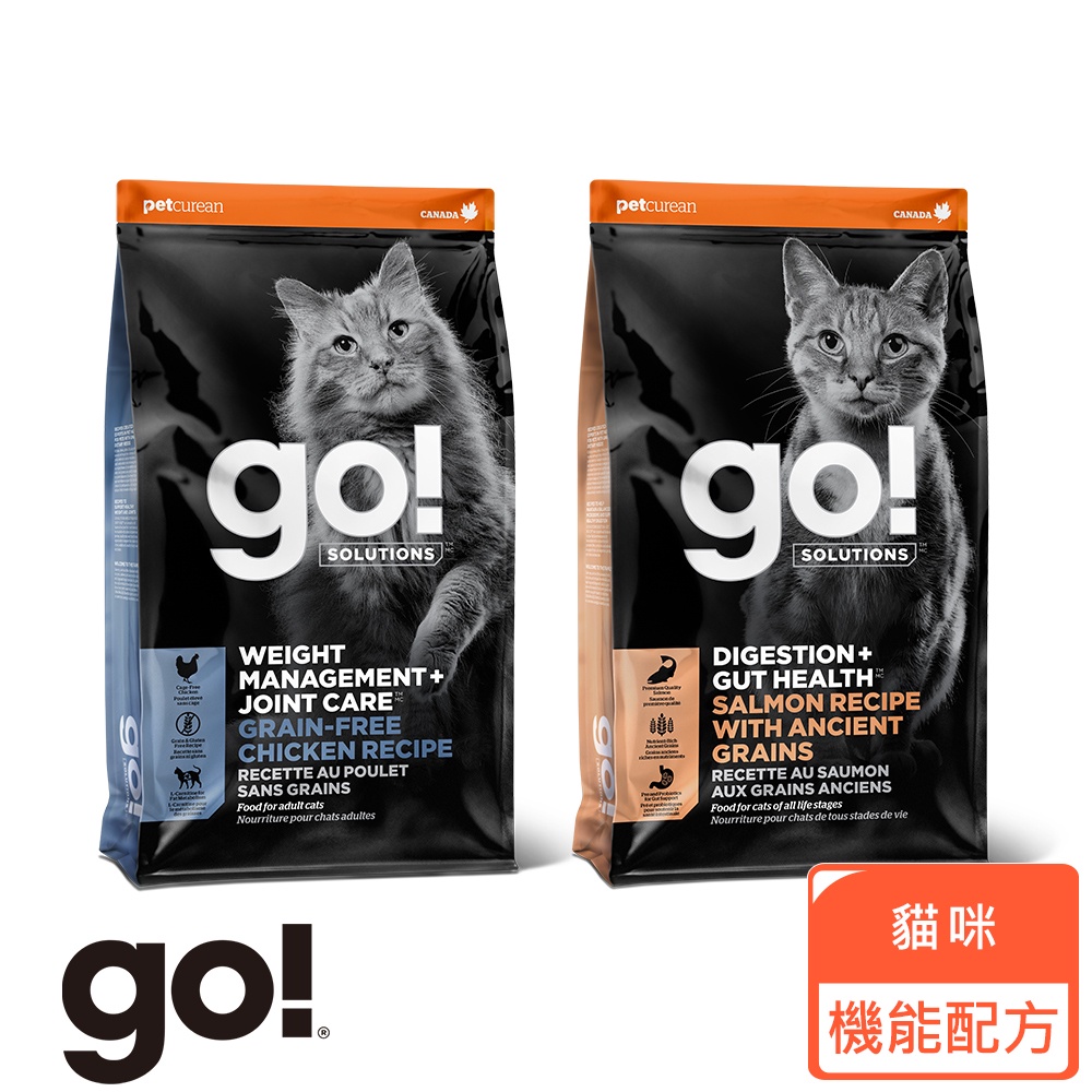 【Go】SofyDOG 機能系列 關節減重 腸胃保健 全貓 貓咪天然糧 3磅/8磅/16磅 貓飼料 貓糧