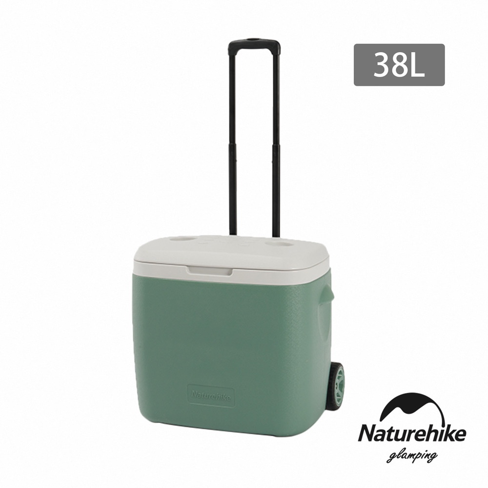 Naturehike 凌度大容量拉桿保冰箱 冰桶 38L SJ021